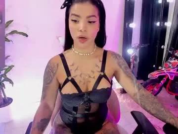 emmarusselx on Chaturbate 
