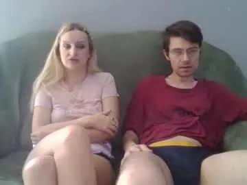 Freechat eric_basilio on Chaturbate