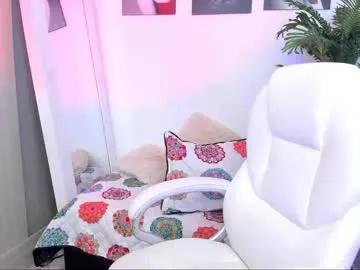 fiorellasantamaria on Chaturbate