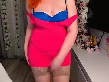 fire_foxone on Chaturbate