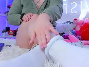 Freechat footfetish_baby on Chaturbate