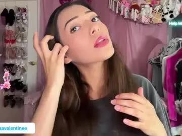 giaavalentinee — oil mommy milkers;)  #18 #new #squirt #anal #lovense [191 tokens remaining]