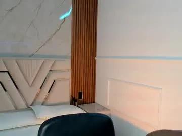 gigiidoll on Chaturbate