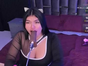 giiabloom on Chaturbate 