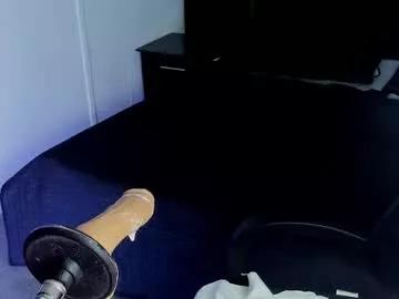 giiabloom on Chaturbate 