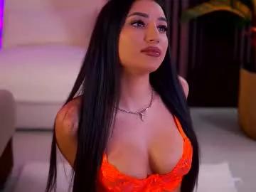 ginavalentinna — Let this mamacita fulfill all your desires 42 / 101 / 177 / 333 - Goal: let's dance our way to nakeed [222 tokens left] #teen #bigass #squirt #blowjob #bigboobs