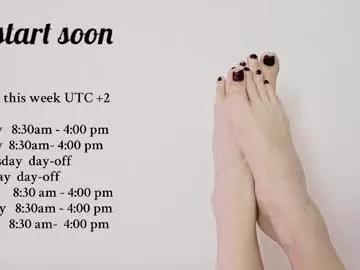 goddess_verdgyvi on Chaturbate 