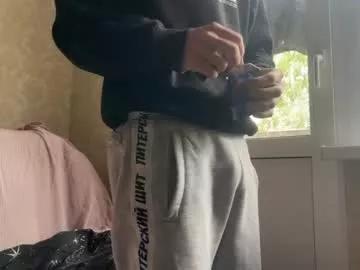 heey_nick on Chaturbate