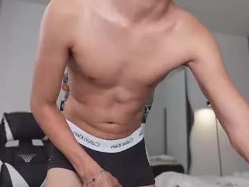 hey_cesard on Chaturbate