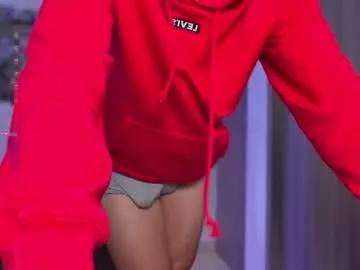 hey_cesard on Chaturbate