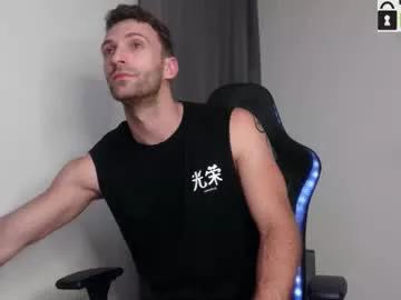 ianandersson27 on Chaturbate 