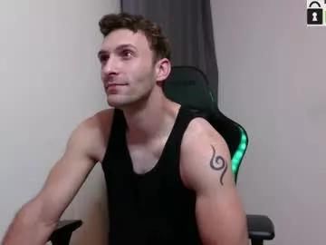 ianandersson27 on Chaturbate 