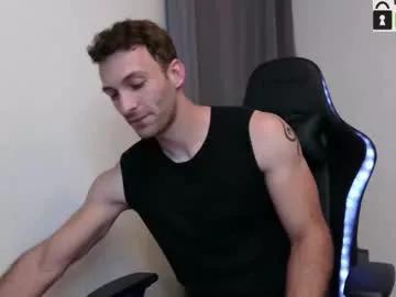 ianandersson27 on Chaturbate 