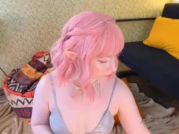 igotuscookies on Chaturbate