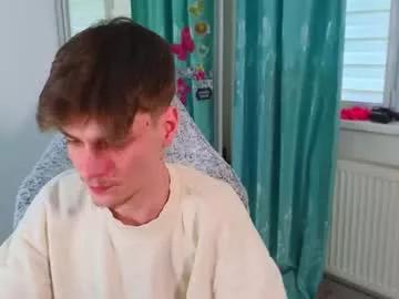 illusions888 on Chaturbate 