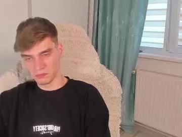 illusions888 on Chaturbate 