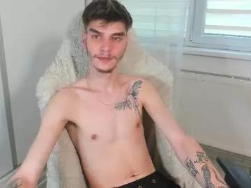 illusions888 on Chaturbate 