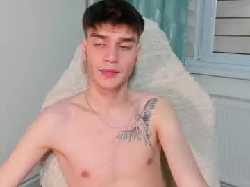 illusions888 on Chaturbate 