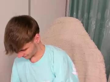 illusions888 on Chaturbate 