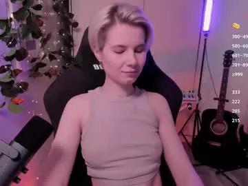 imnotmia on Chaturbate