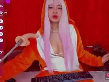 indira_collins on Chaturbate 