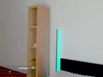 infinite_reality on Chaturbate 
