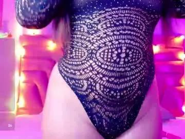 innocenthazel on Chaturbate