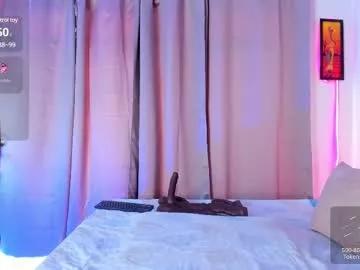 iriss_1 on Chaturbate 