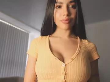 itsssssssme_lana on Chaturbate 
