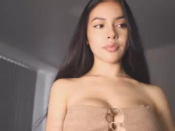 itsssssssme_lana on Chaturbate 