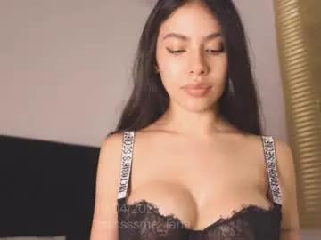 itsssssssme_lana on Chaturbate 