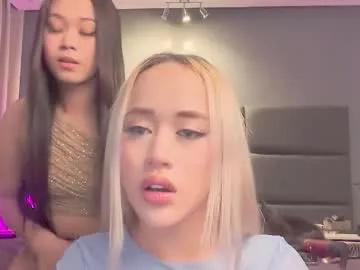jacolandia — Watch me eat my own cum my obedient boytoy  #asian #mistress #bigcock #bigass #supermodel