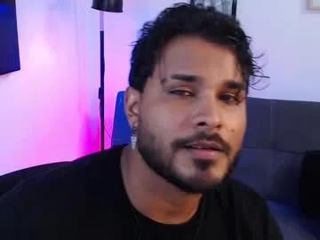 jeanpoll_ — SHOW CHEST [66 tokens left] A true master of pleasure, I know exactly how to seduce and dominate your mind. #master #ebony #bigcock #latino #muscle
