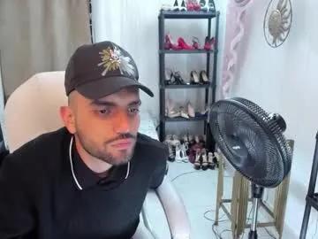 jeremyy_boy — CrazyGoal: BIRTHDAY PARTY SHOW  // @GOAL: CUM SHOW !! // #Kiss in the air #bigcock #cute #feet #young // PVT is Open // New Media On Sale //