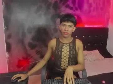 jero_tease_s7s's avatar