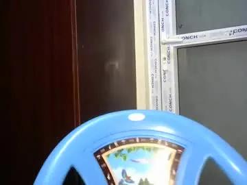 joankein_255's avatar