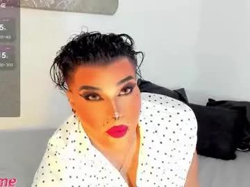 jujubee_lander's avatar