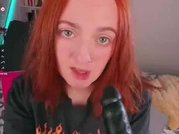 Freechat juliet_schoolgirl on Chaturbate