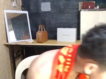 ken_bigcockxx on Chaturbate