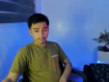 kenthebigcockxx — Cum with me !! every tokens is appreciate.. #asian #bigcock #pvtcum #young #femboy  [999 tokens remaining]