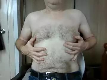 kingdonn1 on Chaturbate