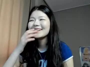 Private kitayamachu on Chaturbate