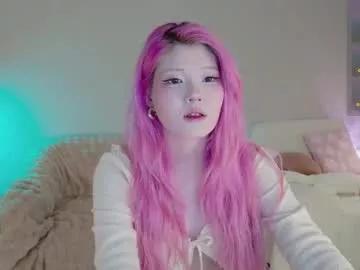 Private kitayamachu on Chaturbate