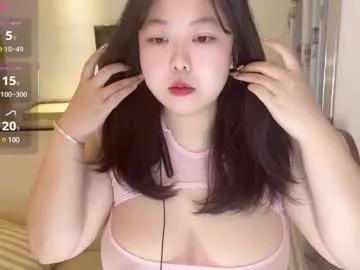 kittenfishing on Chaturbate 