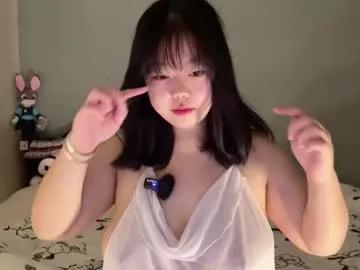 kittenfishing — My favorite thing is that you make me cum - Goal: The camera captures her soft moans as she models her nipples. #lovense #asian #nature #bbw #bigboobs #new