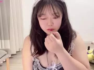 kittenfishing on Chaturbate 