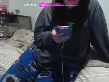 kittyymaze —  GOAL: fuck pussy from behind 1 min/  PVTS OPEN, just ask!!/ OF 30% off  [ 80]   #pawg #chubby #bigass #bbw #teen