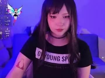 Freechat kurochan420 on Chaturbate