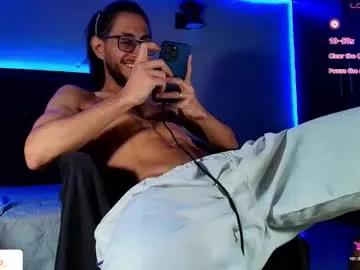 kuzzcoo — Lovense Gush on - Interactive Toy that vibrates with your Tips - Multi Goal: cum [965 tokens left] #bbc #18 #muscle #latino #cum #lovense