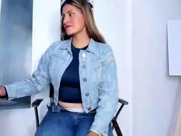 lady_falcon — GOAL: Deepthroat salivation POV [253 tokens remaining] I'm Lady!  Shine like a star! control my toy 60sg for 69tk....Special roll the dice 11 tk surprise #milf #milk #anal #squirt #fuckmachine